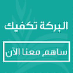 هل يوجد تنوع فى الالوان و المقاسات والخامات ؟