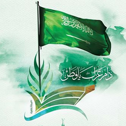 كيف تطلب خدماتنا ؟